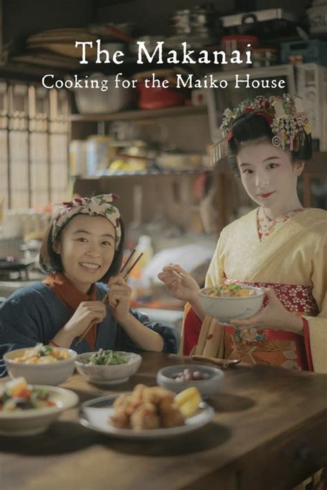 The Makanai Cooking For The Maiko House Erotic Movies Watch