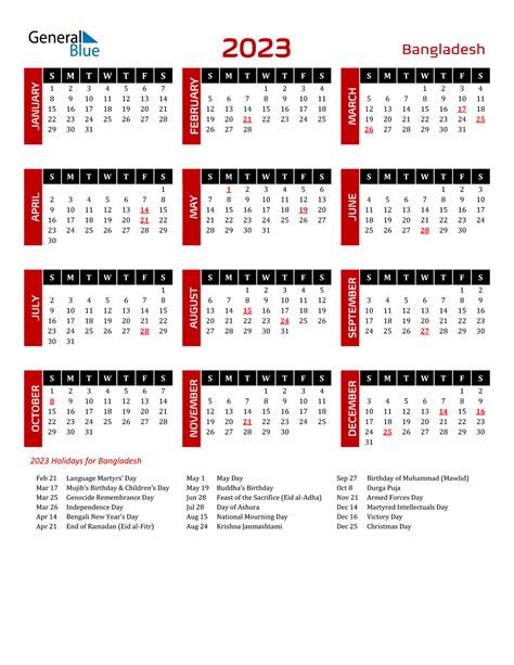 2023 Bengali Calendar
