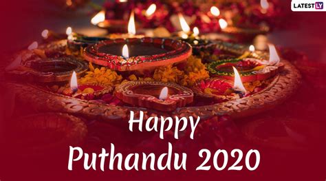 Happy Tamil New Year 2020 Hd Images And Puthandu Vazthukal Wallpapers