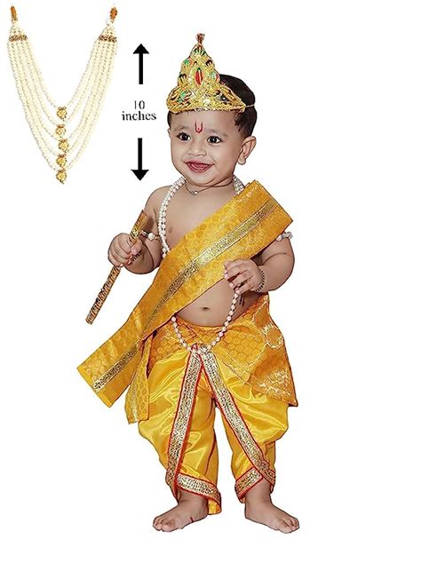 Buy Raj Costume Brocade Embroidery Fabric Little Baby Krishna Krishan