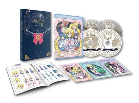 Buy Bluray Sailor Moon Crystal Set Limited Edition Blu Ray Dvd Archonia Com
