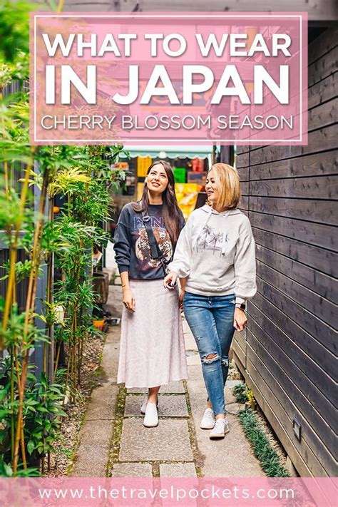 What To Wear In Japan During Springs Cherry Blossom Season Travel