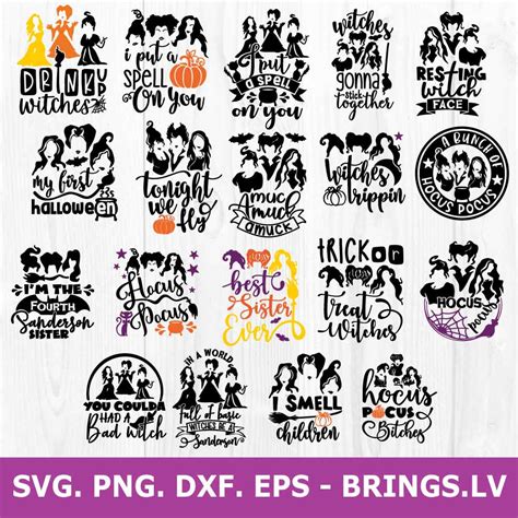 Hocus Pocus SVG | Halloween SVG | Sanderson SVG | PNG | DXF | EPS | Cut