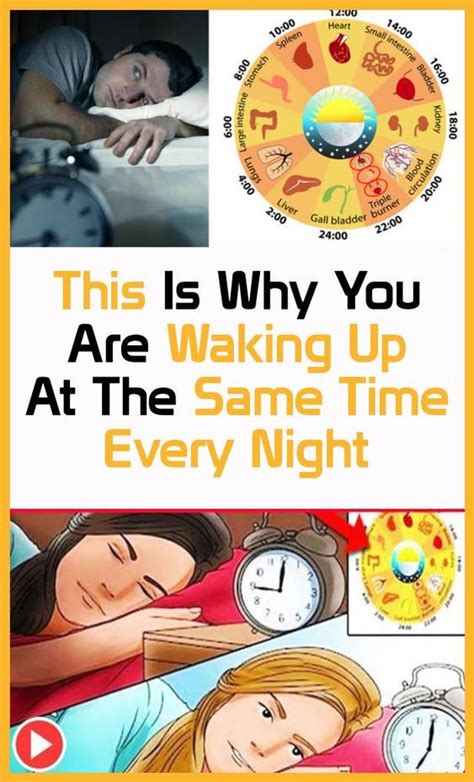 Why Youre Waking Up At The Same Time Every Night Healthy Lifestyle