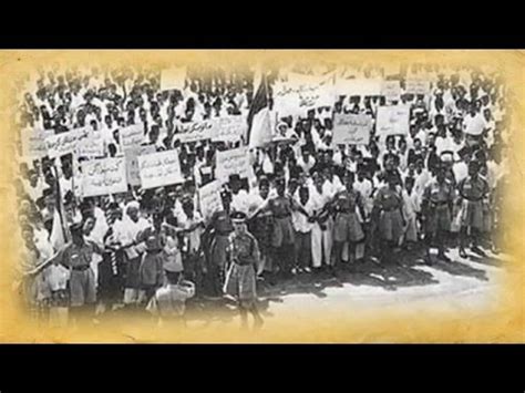 Start by marking sejarah penubuhan malayan union as want to read MALAYAN UNION | GERBANG PERSADA SEJARAH
