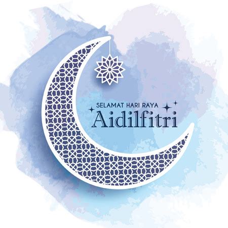 Enjoy the festive spirit by sending them our warm online greetings. Greeting Card Idul Fitri 2020 Template - kartu ucapan terbaik