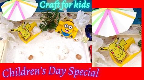 Childrens Day Special Craft For Kids Childrens Day Craft Idea