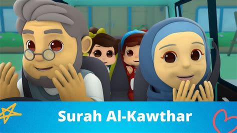 Surah Al Kawthar For Kids Mishary Rashid Alafasy Youtube