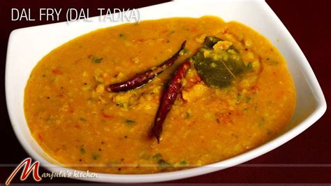 Dal Fry Dal Tadka Indian Lentil Recipe By Manjula Youtube