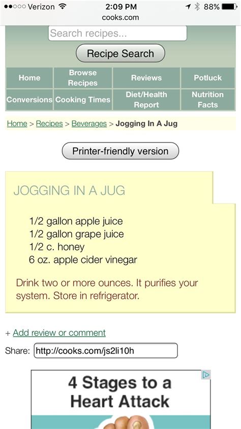Jogging In A Jug Never Heard Of This Until My Hubby Just Told Me About