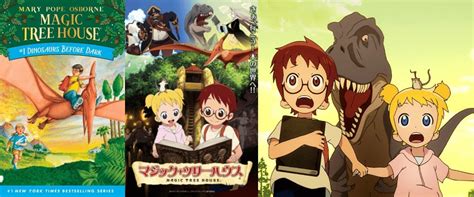 30 Adattamenti Anime Occidentali Pt3 Otakus Journal