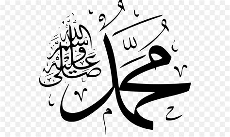 Catatan kehidupan beliau, mulai dari kelahirannya sampai beliau wafat telah sampai kepada kita secara komprehensif. Konsultasi: Apakah Kejadian Isra' dan Mi'raj Nabi Muhammad ...