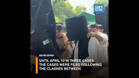Lahore Atc Extends Imran Khans Interim Bail In Three Cases