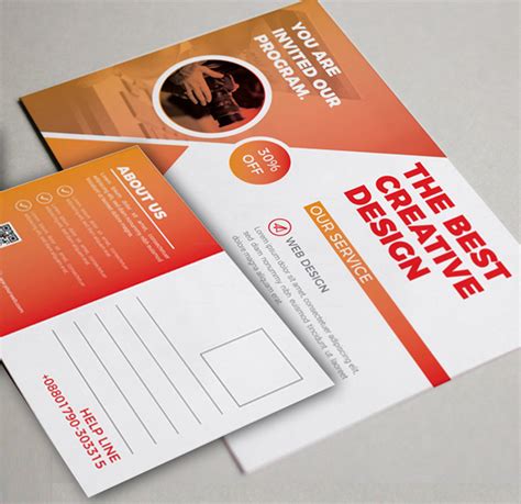 Modern Corporate Postcard Design Template 001965 Template Catalog