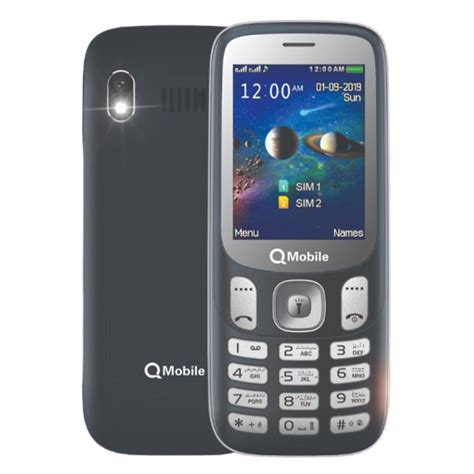 Qmobile E4 2020 Price In Pakistan And Specifications Rgm Price