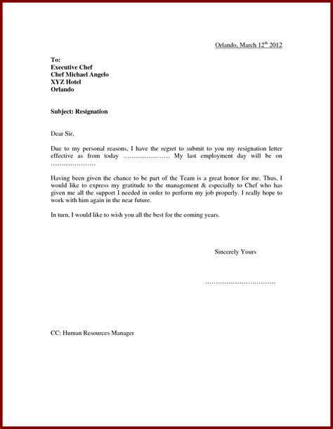 Resignation Letter Sample Resignation Letter Format Resignation Letter