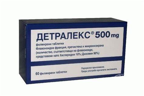 Диета при лечение жкт