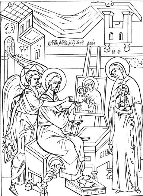 Byzantine Art Byzantine Icons Drawing Proportions Art Sacre Russian