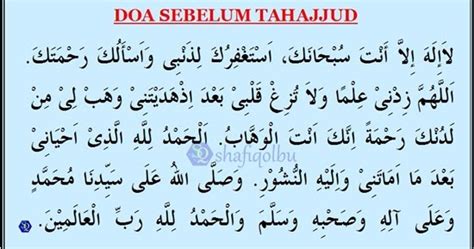 Tahajjud prayers are encouraged to set up every night. DOA SELEPAS SOLAT SUNAT TAHAJJUD ~ Awla Mukhlisah