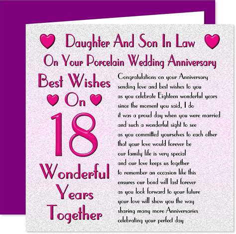 Daughter And Son In Law 18th Wedding Anniversary Card On Your Porcelain