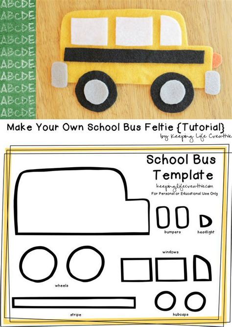 Printable School Bus Craft Template School Bus Crafts Bus Crafts