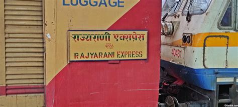 17612 Mumbai CSMT Hazur Sahib Nanded Rajya Rani Express Mumbai CSM