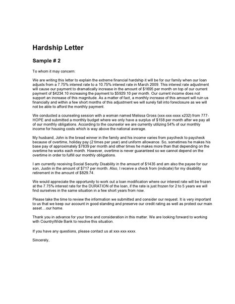 🏆 Financial Hardship Letter For Scholarship How To Write A Financial