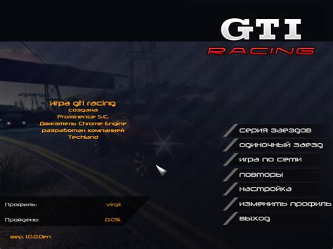 Download Gti Racing Windows My Abandonware