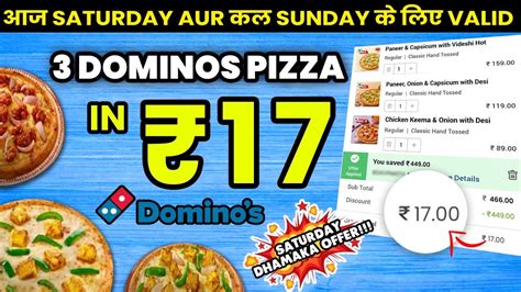 Weekend Maha Loot 6 Dominos Pizza In ₹36🔥🔥🍕🍕dominos Pizza Offer