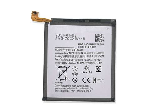 Nieuw EB BG988ABY Batterij Samsung EB BG988ABY Mobiele Telefoon Accu 3 86V 4855mAh 18 74WH