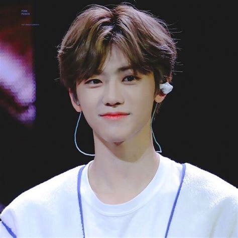 Since the story became quickly removed, netizens suspect that the actress and the idol may be in a romantic relationship. Is Na Jaemin famous in NCT? - Quora