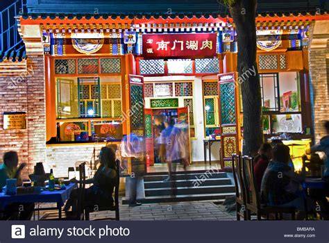 Asian Oriental Chinese Neighborhoods Stockfotos Und Bilder Kaufen Alamy