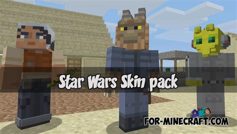 Skin For Minecraft Pocket Edition