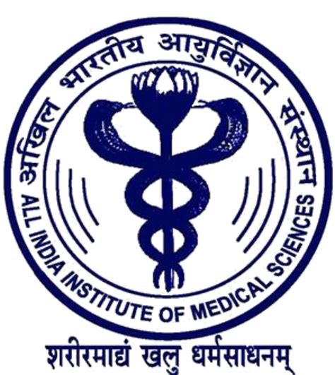 Aiims Paramedical 2023 Result Counselling Process Cut Off Reservation