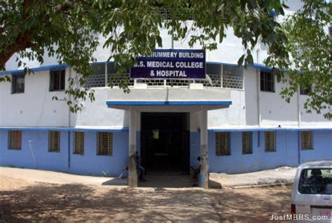 Bankura Sammilani Medical College Admission 2023 Cut Off Fees Ranking