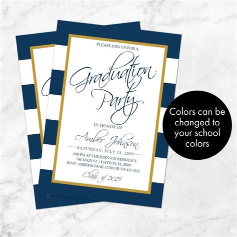 Graduation Party Invitation Print Text Or Email Invite Etsy