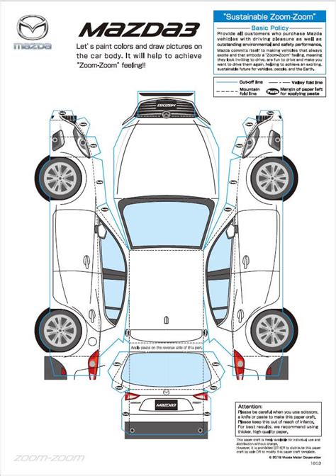 Задние датчики парковки для форд куга 2. MAZDA:Let's Build a Paper Craft for Your Own Mazda!