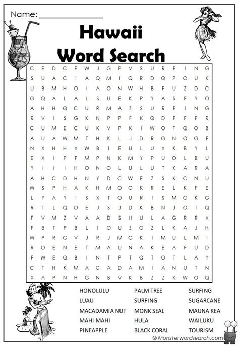 Hawaii Word Search Printable
