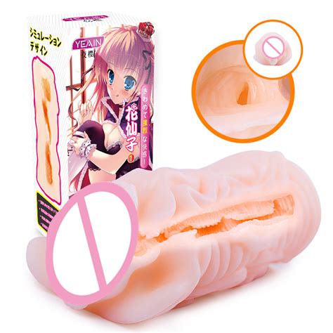 2017 New 5 Type Anime Silicone Pocket Pussy Japan Vagina