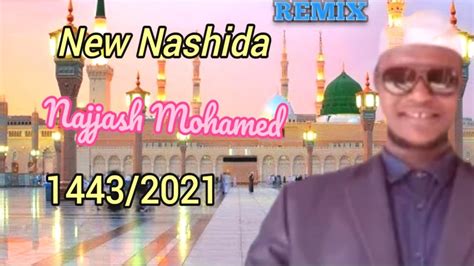 New Remix Nashida Afaan Oromo Jiraachuun Carraadhamunshid Najjash
