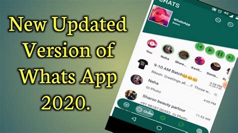 Whatsapp Updated Version Features Whats App New Updates And New