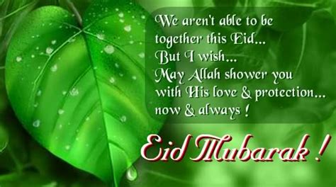 Eid, whether it be the eid ul adha or the eid ul send everyone the best eid wishes, eid mubarak quotes and eid greeting cards to tell them how. 20+ Eid Ul Fitr 2015 Post Cards, Greeting Cards and E ...