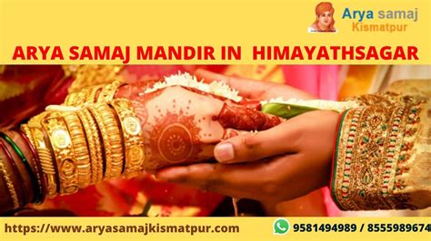 Arya Samaj Mandir In Hyderabad Matrimonial Sites Love And Marriage Marriage