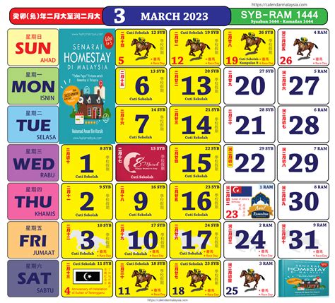 Kalender Cuti Cuti Malaysia 2023 Cuti Sekolah Carian Homestay Malaysia