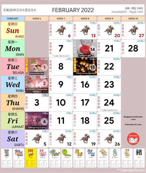 Singapore Calendar Year 2022 Singapore Calendar