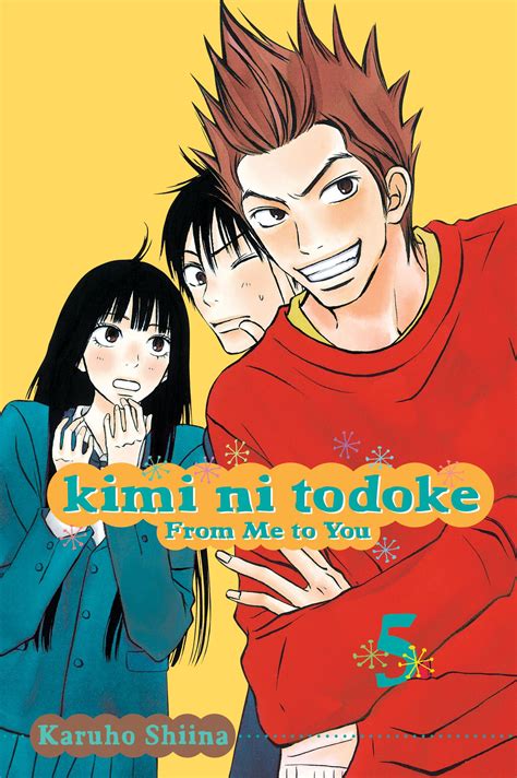 Kimi ni Todoke: From Me to You, Vol. 5 | Book by Karuho Shiina