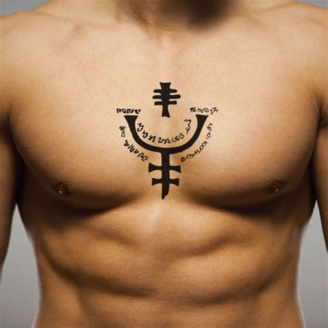 Occult Tattoo Hp Tattoo Chest Tattoo Compass Tattoo Sky Tattoos