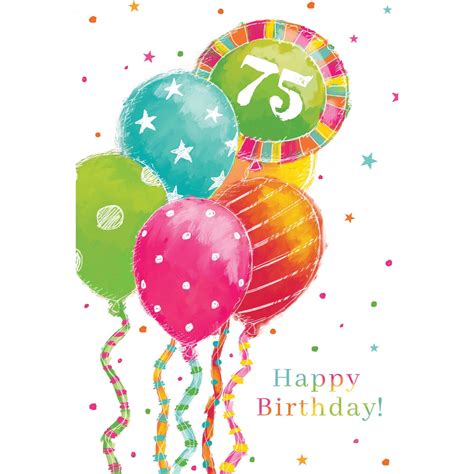 75th Birthday Card With Colorful Balloons