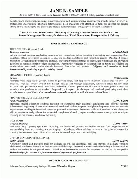 Resume Samples Objective General 20 Resume Objective Examples For
