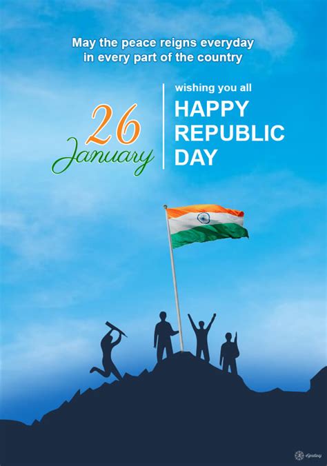 Happy Republic Day 2021 Messages Patriotic Wishes Greetings Images